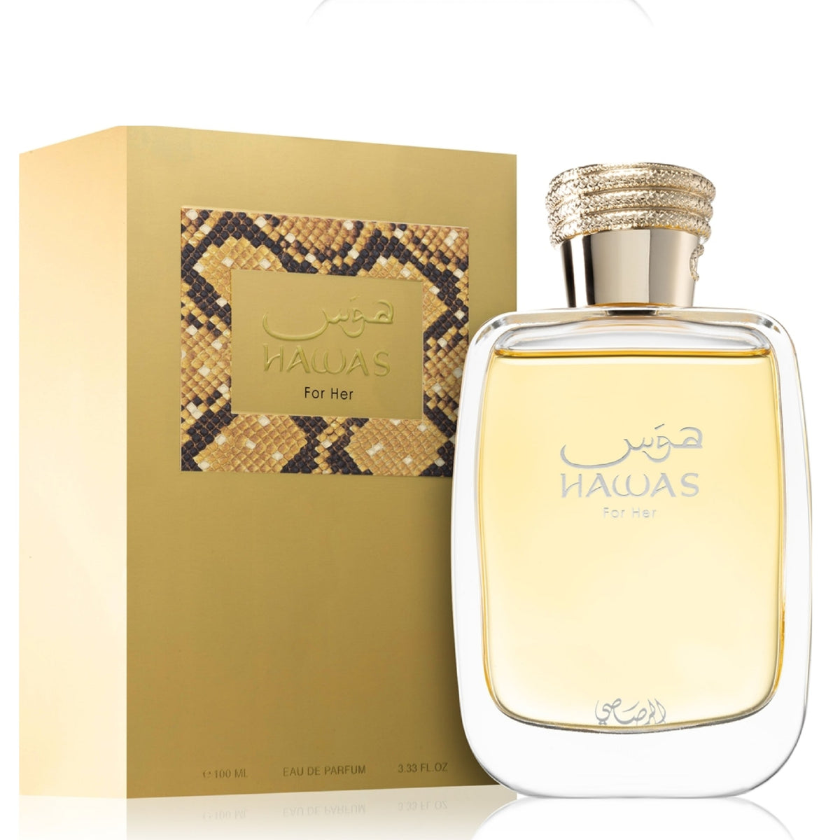Rasasi Hawas For Her - 100ml