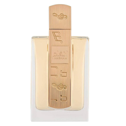Gold and beige perfume bottle with brand logo on a white background