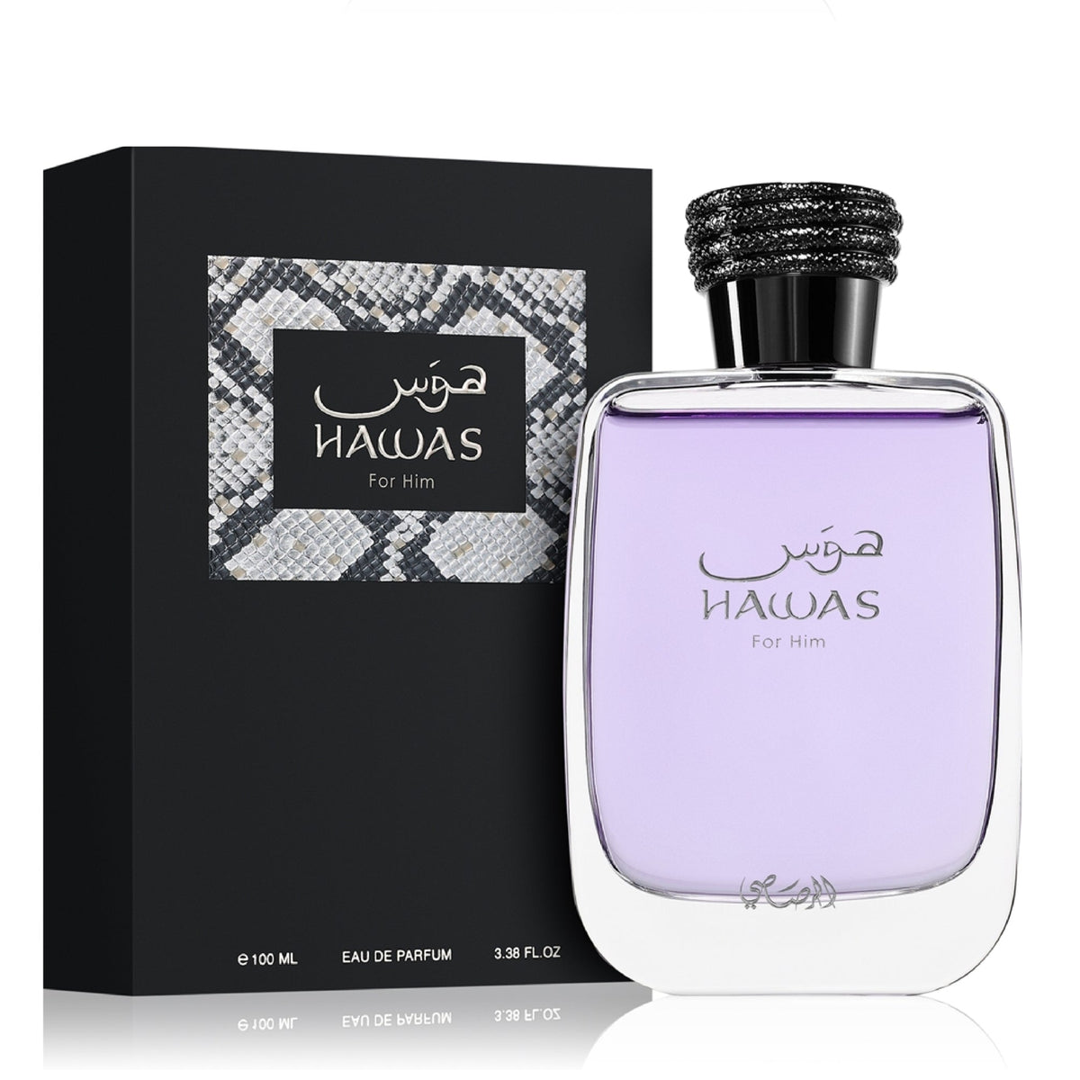 Rasasi Hawas For Him Eau De Parfum Bottle With Box in retail packaging