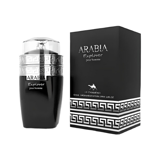Emper Le Chameau Arabia Explorer 100ml Eau de Parfum retail box and bottle