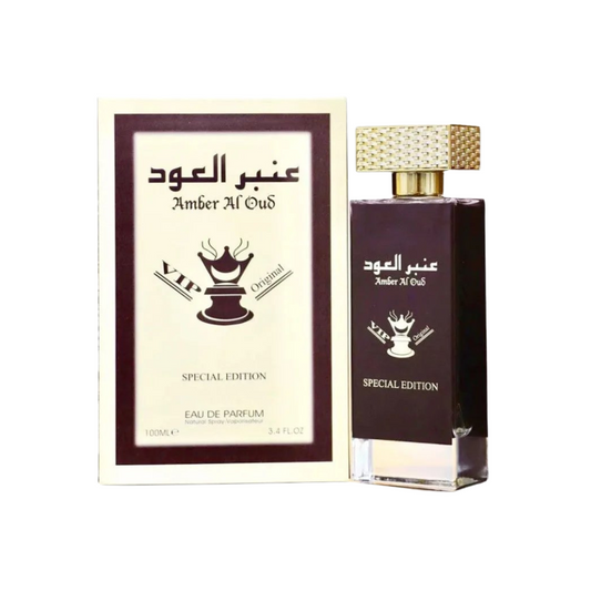 Fragrance World Amber Al Oud Special Edition 80 ml Eau de Parfum retail box and bottle